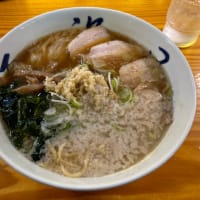 【宮城 仙台市泉区】 五福星「背脂生姜ワンタンメン(1100円)」