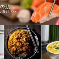 おすすめ箸！チタン箸