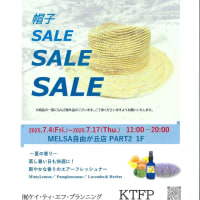 7月POP UP SHOP　