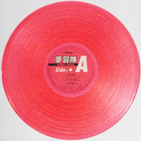 ◆レコード◆酒井法子「夢冒険 ～ Noriko Special」Victor SJX-8125　《1988年》　日本盤帯付　LP' 45 RPM Mini-Album　Pink Vinyl