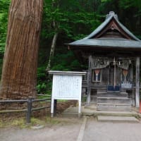 『 厳島神社。』