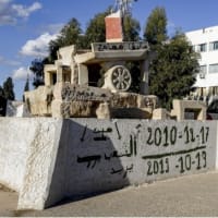 侵略・戦争を終結する平和の願い・希求と実現の方法には3通りある纏め-2/2