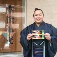 番付発表されましたね。