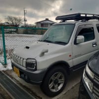 ジムニーjb23リアスペースの使用がほぼ不可になり。