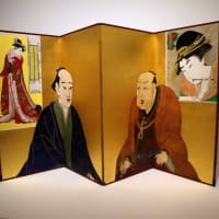 神奈川県立近代美術館 葉山で、『日本画コレクション再発見と片岡球子「蔦屋重三郎の浮世絵師たち」』を観ました。
