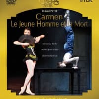 パリ・オペラ座バレエ「カルメン／若者と死」