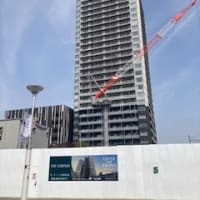 異形鉄筋/営業中