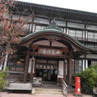 別府温泉ツアー