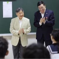 今上ご夫妻　モンゴル訪問５日目　＆６日目ナーダム