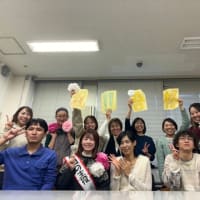 よいお年をお迎えください