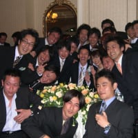 吉田典生結婚式2次会に参加して参りました