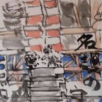 背表紙を読む
