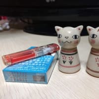 花だけが　ただ花だけが　一輪の花だけが　＃３