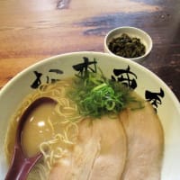 松本商店