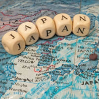 今後の日本はどこへ向かうか！