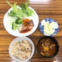 本日の給食