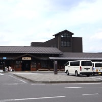 日光道中壬生通（日光西街道）を歩く　２日目（楡木追分～今市追分）完歩