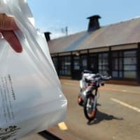 オヤツGETツー