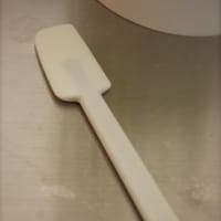 グリーンスムージー　～お陰でカイチョー! です～