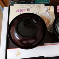 今日いち-2025年3月19日
