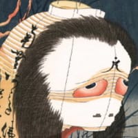 噂話し…