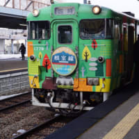 JR富良野駅でフレーム切手贈呈式