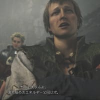 じゃあ、どーすれば、ワイルズ良くなるの？！