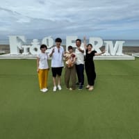 家族旅行