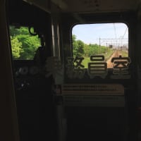 ＪＲ岡山駅付近での列車撮影ー１（２０２４年５月２日）