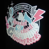 シンデレラガールズ7thLIVE THE IDOLM@STER CINDERELLA GIRLS 7thLIVE TOUR Special 3chord♪ Glowing Rock! 感想文