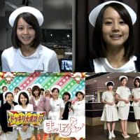 深田恭子 30歳のクリスマス - アナレタッチ2