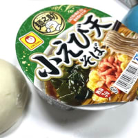 6月11日(水）②