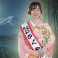 「かぐや姫」富士のふもとの大博覧会2025