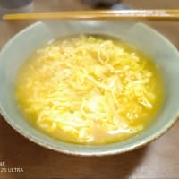 まるちゃんカレーうどんで朝飯。