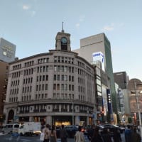 東京へいってきた！
