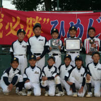 第１７回播磨親善ジュニア大会　Ｈ２４／１１／２４・２５開催