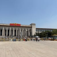 中国国家博物館
