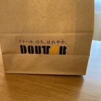入院４１日目