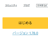 RE: プログラミング学習日記　2024/04/12〜