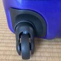 スーツケース(American Tourister) のキャスターが壊れたので、Copilot に質問し、購入＆交換しました。