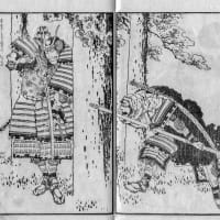 23-24横川の覺氾忠信の戦い最後