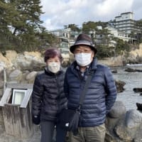 56周年