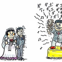 ジャイ子婦好キー