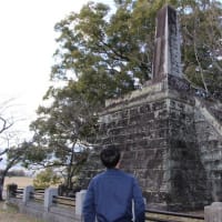 佐賀にある二つの鼻