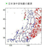 日本海の地震分布