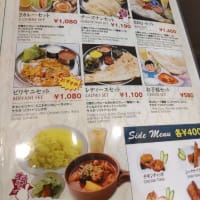 「デリーダーバル　大宮店」さん初訪問でした。（埼玉県さいたま市大宮区）