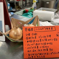 6/19ｋｃチョコレート