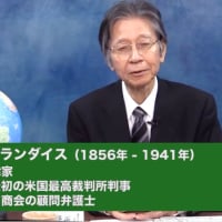 小池百合子は移民一千万人計画のリーダーらしい？【自民党移民議連の会長】