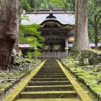 はじめての福井旅③