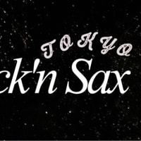 Rock'n Sax 2nd Liveのご案内